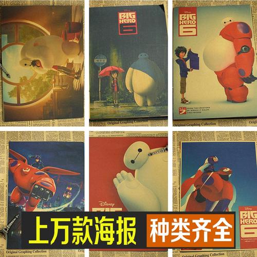 哪里能办理牙买加身份证